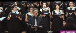 華岡唱友合唱團團員，也是台北北門扶輪社前社長陳文聲奔走穿梭，陳文聲非常感謝大家對合唱及鄉土的愛，《南都之夜》最後，有他的Solo(獨自的演唱)