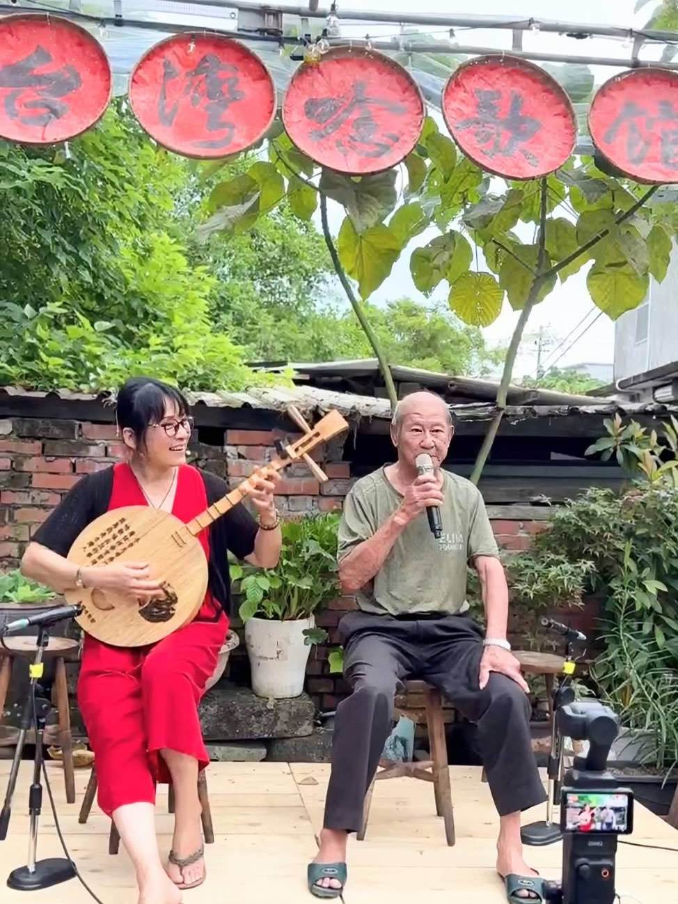 田塬藝文咖啡館台灣唸歌館吳栯禔2025-05-23