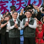 家扶75攜手幸福 音樂會 兒少才藝登上夢想舞台  用音樂展現力量與希望