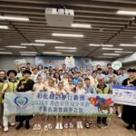 跨越千里相見歡 《心連心的約定》  蒙古兒少來台深情交流