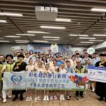 跨越千里相見歡 《心連心的約定》  蒙古兒少來台深情交流