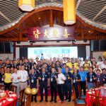 湘聚成歡　聖約翰科大華南校友年會搖滾歡唱嗨翻全場