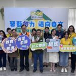芥菜種會推動「習藝得著」 複製全台以工「帶振」模式 扶立脆弱家庭走向自立