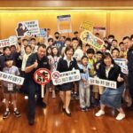 北市警聯手聯邦銀行共辦「金融理財營」　小朋友化身金融守門員！