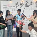 2025善愛嘉年華盛大開幕 小樹傳愛協會與外貿協會讓愛永續全民行動啟動